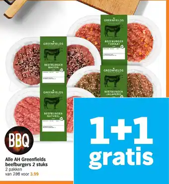 Albert Heijn Greenfields beefburgers 2 stuks aanbieding