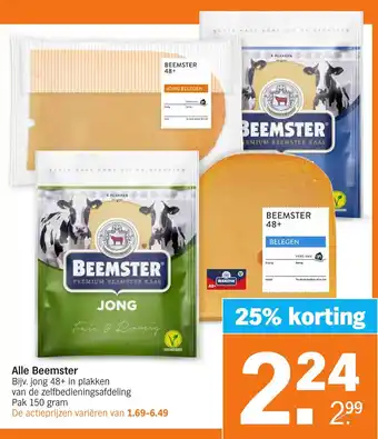 Albert Heijn Beemster aanbieding