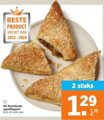 Albert Heijn Roomboter appelflappen 2 stuks aanbieding