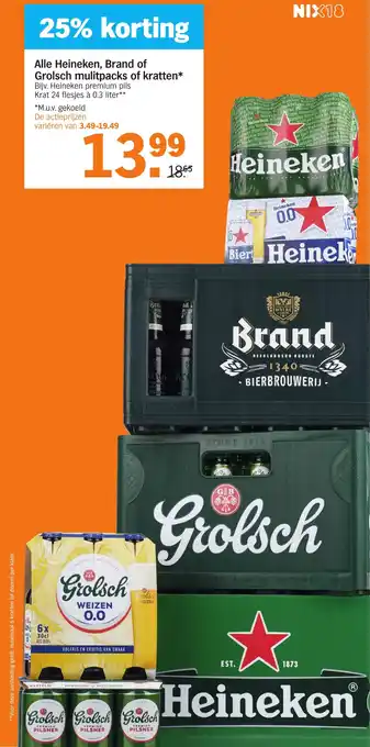 Albert Heijn Alle Heineken, Brand of Grolsch mulitpacks of kratten aanbieding