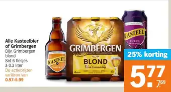 Albert Heijn Alle Kasteelbier of Grimbergen aanbieding