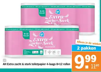 Albert Heijn AH Extra zacht & sterk toiletpapier 4 laags 8-12 rollen 2 pakken aanbieding