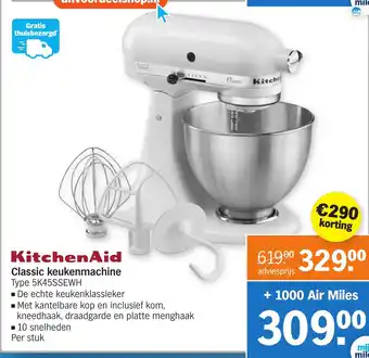 Albert Heijn KitchenAid Classic keukenmachine aanbieding