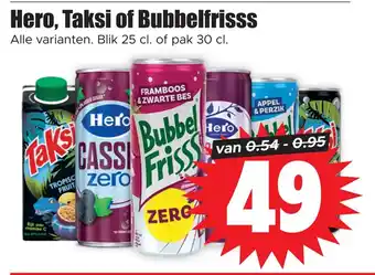 Dirk Hero, Taksi of Bubbelfrisss aanbieding