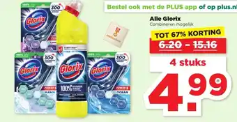 PLUS Alle Glorix aanbieding