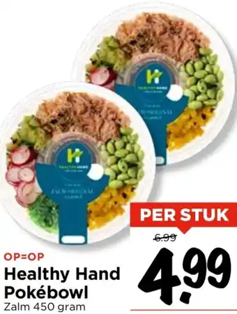 Vomar Voordeelmarkt Healthy Hand Pokébowl Zalm 450 gram aanbieding