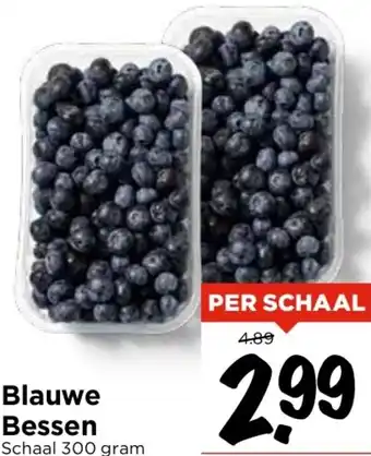 Vomar Voordeelmarkt Blauwe Bessen 300g aanbieding