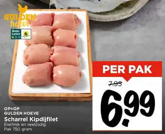 Vomar Voordeelmarkt Scharrel Kipdijfilet  750 gram aanbieding