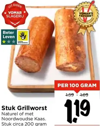 Vomar Voordeelmarkt Stuk Grillworst 100g aanbieding