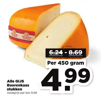 PLUS Alle GIJS boerenkaas stukken 450 gram aanbieding