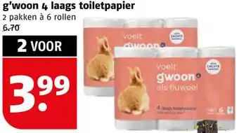 Poiesz g'woon 4 laags toiletpapier aanbieding