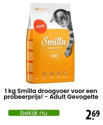 Zooplus 1 kg Smilla droogvoer voor een probeerprijs! - Adult Gevogelte aanbieding