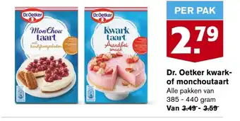 Hoogvliet Dr. Oetker kwark of monchoutaart aanbieding