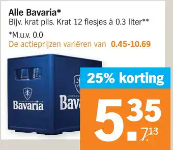 Albert Heijn Alle Bavaria aanbieding