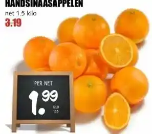 MCD Supermarkt HANDSINAASAPPELEN aanbieding