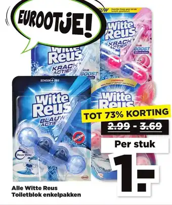 PLUS Witte Reus toiletblok aanbieding