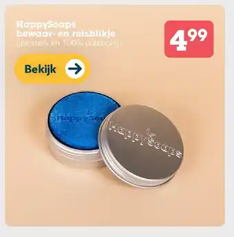 Discus HappySoaps bewaar- en reisblikje ljzersterk en 100% plasticvrij! aanbieding