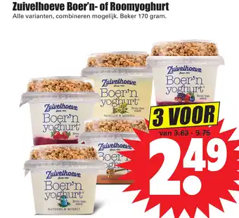 Dirk Zuivelhoeve Boer'n- of Roomyoghurt aanbieding