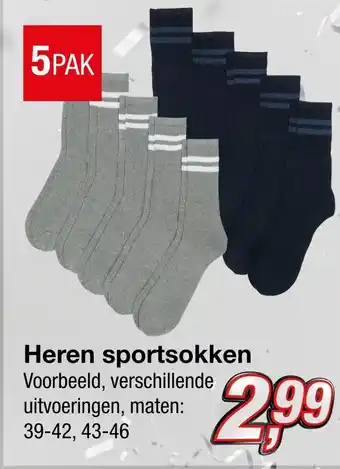 Kik Heren sportsokken aanbieding