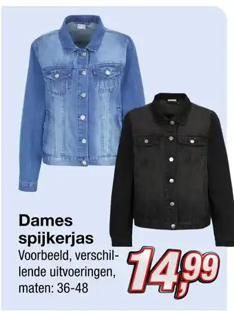 Kik Dames spijkerjas aanbieding