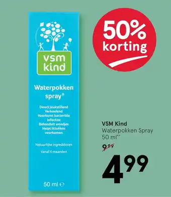 Etos VSM Kind aanbieding