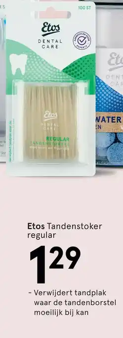 Etos Etos Tandenstoker regular aanbieding