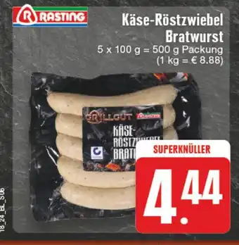 Edeka DE Käse Röstzwiebel Bratwurst aanbieding