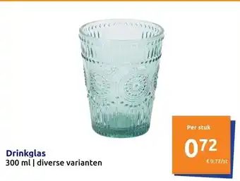 Action Drinkglas aanbieding