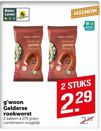 Coop G'woon Gelderse rookworst 2*275g aanbieding