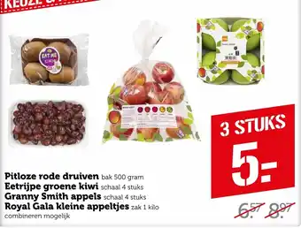 Coop Pitloze rode druiven 500g, Eetrijpe groene kiwi 4st, Granny Smith appels 4st, Royal Gala kleine appeltjes 1kg - 3st aanbieding