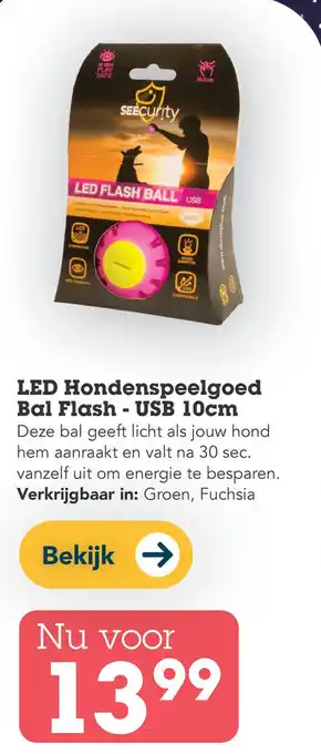 Discus LED Hondenspeelgoed Bal Flash - USB 10cm aanbieding