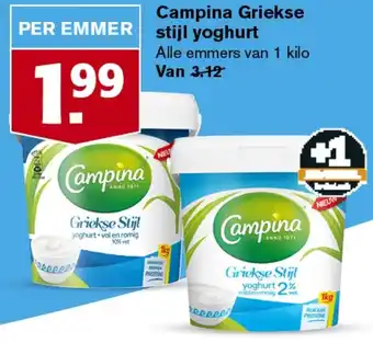 Hoogvliet Campina griekse stijl yoghurt per emmer aanbieding