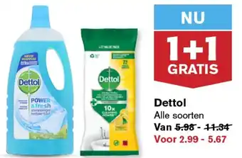 Hoogvliet Dettol aanbieding