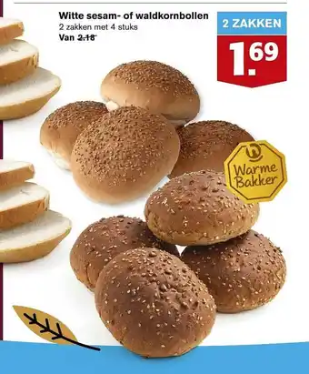 Hoogvliet Witte Sesam- Of Waldkornbollen aanbieding