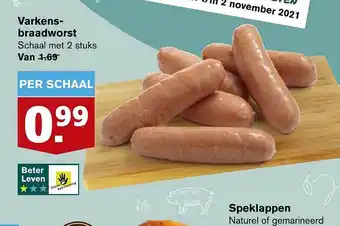 Hoogvliet Varkensbraadworst aanbieding