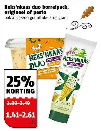 Poiesz Heks'nkaas Duo Borrelpack, Origineel Of Pesto 25% Korting aanbieding