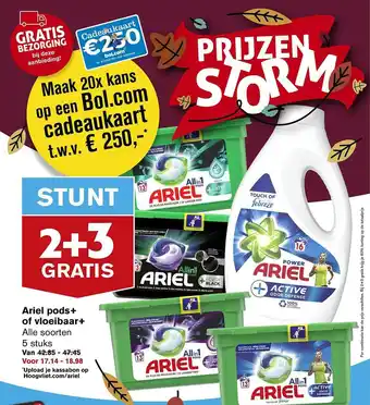 Hoogvliet Ariel Pods+ Of Vloeibaar+ 2+3 Gratis aanbieding