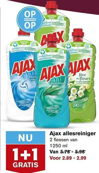 Hoogvliet Ajax Allesreiniger 1+1 Gratis aanbieding