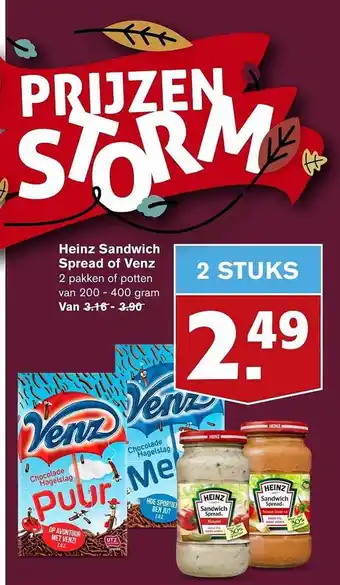 Hoogvliet Heinz Sandwich Spread Of Venz aanbieding