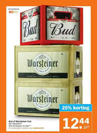 Albert Heijn Bud Of Warsteiner Krat 25% Korting aanbieding