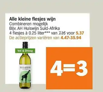 Albert Heijn Alle Kleine Flesjes Wijn aanbieding