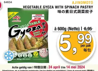 Amazing Oriëntal AJINOMOTO VEGETABLE GYOZA WITH SPINACH PASTRY 600g aanbieding