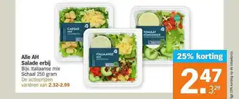 Albert Heijn Alle AH Salade Erbij 25% Korting aanbieding