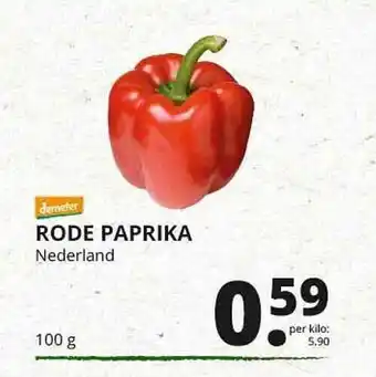 Natuurwinkel Rode Paprika aanbieding