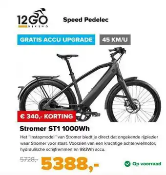 12GO Biking Stromer ST1 1000Wh € 340,- Korting aanbieding