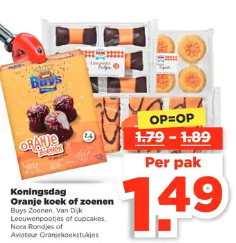 PLUS Koningsdag Oranje koek of zoenen aanbieding