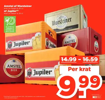 PLUS Amstel of warsteiner of jupiler aanbieding