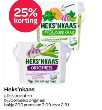 Spar Heks'nkaas aanbieding