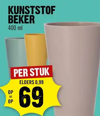 Dirck 3 KUNSTSTOF BEKER 400ml aanbieding