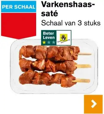 Hoogvliet Varkenshaassaté aanbieding